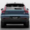 Volvo XC40 facelift now in Europe: design tweaks from C40, Android-based OS, new 231 PS Recharge P6 EV