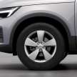 Volvo XC40 facelift now in Europe: design tweaks from C40, Android-based OS, new 231 PS Recharge P6 EV
