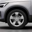 Volvo XC40 facelift now in Europe: design tweaks from C40, Android-based OS, new 231 PS Recharge P6 EV