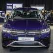 2022 Volkswagen Tiguan Allspace facelift launched in Malaysia: Elegance, R-Line 4Motion, priced fr RM175k
