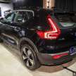 2022 Volvo XC40 Pure Electric P8 launched in Malaysia – first CKD EV, 418 km range, exports to ASEAN