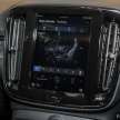 2022 Volvo XC40 Pure Electric P8 launched in Malaysia – first CKD EV, 418 km range, exports to ASEAN