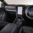 2022 Ford Everest – third-gen SUV debuts, three model grades and four engines, including 3.0L EcoBoost V6