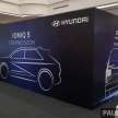 Hyundai Ioniq 5 ditunjuk dalam kotak intai — varian Lite 58 kWh, Plus 58 kWh dan Max 72 kWh disahkan