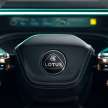 Lotus Eletre didedahkan – SUV elektrik AWD berkuasa sekurang-kurangnya 600 hp, 0-100 km/j bawah 3 saat!
