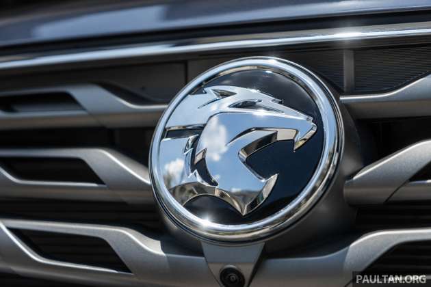 Proton B&P centre fire – incident under investigation; no injuries, loss of life reported: official statement