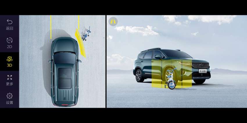 Proton X90 spotted in Malaysia again, now with larger 19-inch wheels from 2022 Geely Haoyue/Okavango 1450756