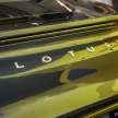 Lotus Emira V6 First Edition diprebiu di Malaysia – RM1.13 juta, 3.5L Supercharger, 405 PS/420 Nm