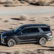 2023 Hyundai Palisade facelift debuts – three-row SUV gets a bolder look, revised interior, same 3.8L V6, 8AT