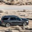 2023 Hyundai Palisade facelift debuts – three-row SUV gets a bolder look, revised interior, same 3.8L V6, 8AT