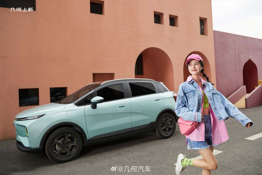 Geometry E revealed: Geely-based small EV is revised EX3 Kungfu Cow with less powerful 82 PS motor 1449033