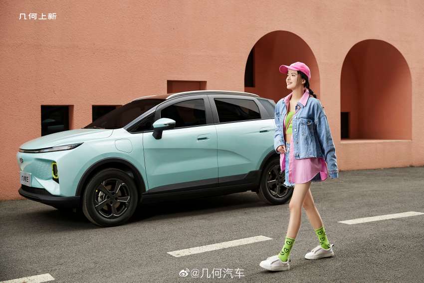 Geometry E revealed: Geely-based small EV is revised EX3 Kungfu Cow with less powerful 82 PS motor 1449038