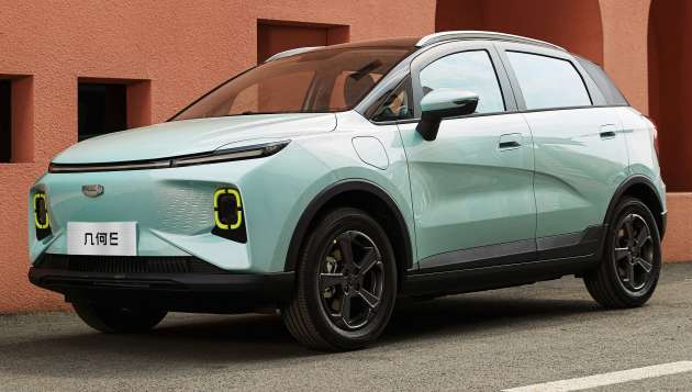 Geometry E revealed: Geely-based small EV is revised EX3 Kungfu Cow with less powerful 82 PS motor