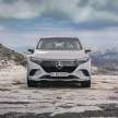 Mercedes-Benz EQS SUV debuts – 3-row EV with up to 660 km range, 544 PS, 858 Nm; MBUX Hyperscreen