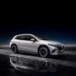 Mercedes-Benz EQS SUV debuts – 3-row EV with up to 660 km range, 544 PS, 858 Nm; MBUX Hyperscreen