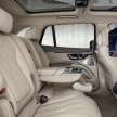 Mercedes-Benz EQS SUV debuts – 3-row EV with up to 660 km range, 544 PS, 858 Nm; MBUX Hyperscreen