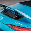 2022 Mercedes-AMG SL43 debuts with 381 PS, 480 Nm – 2.0L four-cylinder with F1-derived electric turbo