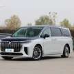 Voyah Dreamer launched in China – EV MPV with dual electric motors, 435 PS; 0-100 in 5.9s; priced from 253k