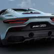 2022 Maserati MC20 Cielo debuts with electrochromic folding glass roof – only 65 kg heavier; 630 PS, 730 Nm
