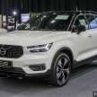 2022 Volvo XC40 in Malaysia – prices increased by up to RM3.8k; PHEV variant gets Harman Kardon system