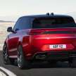 2023 Range Rover Sport – minimalist design, MHEV I6 and BMW V8, PHEV with 113 km range; EV in 2024