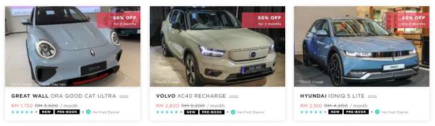 2022 Ora Good Cat now listed on Flux – EV with up to 500 km to be priced around RM165k in Malaysia?