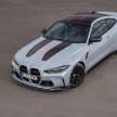 2022 BMW M4 CSL – 550 PS; 100 kg lighter; 1,000 units; fastest production BMW to lap the Nürburgring