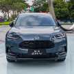 Honda ZR-V SUV – Civic-like interior shown in China