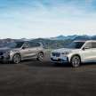2022 BMW X1 debuts –  petrol and diesel versions; xDrive30e PHEV gets 326 hp, 477 Nm, 89 km EV range