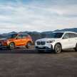 2022 BMW X1 debuts –  petrol and diesel versions; xDrive30e PHEV gets 326 hp, 477 Nm, 89 km EV range