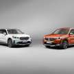 2022 BMW X1 debuts –  petrol and diesel versions; xDrive30e PHEV gets 326 hp, 477 Nm, 89 km EV range