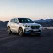 2022 BMW iX1 revealed –  U11 EV in xDrive30 form with all-wheel drive, 313 PS, 494 Nm, up to 438 km range