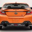 2023 Toyota GR86 Special Edition revealed for the US – new wheels, catback exhaust; limited to 860 units