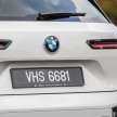 BMW iX and iX3 in Malaysia – full gallery of electric SUVs, Sport and Impressive, priced at RM319k-RM397k