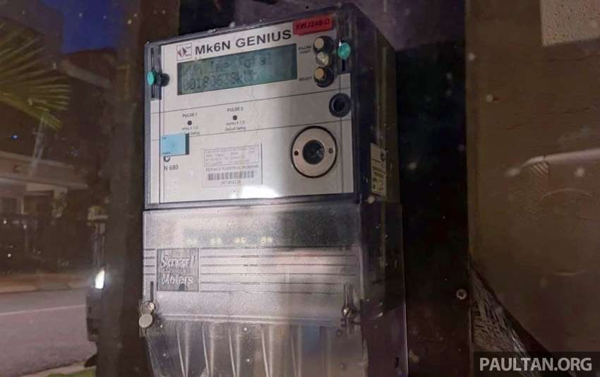 Electricity price hike due to fuel price increase likely; consumers using 300 kWh/mth or less may be exempt 1470492