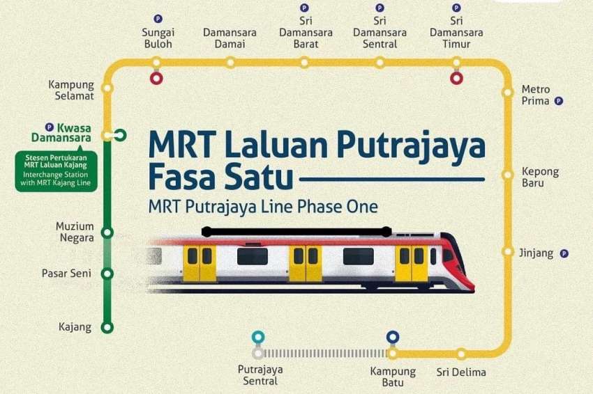 MRT Putrajaya Line Phase 1 opens to public 3pm today – 17.5 km, 12 stations, Kwasa D’sara to Kg Batu 1470327
