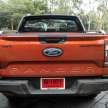 REVIEW: 2022 Ford Ranger Wildtrak 2.0L Bi-Turbo 4×4