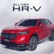 2022 Honda HR-V launched in Malaysia – 1.5L NA, 1.5L Turbo, RS e:HEV hybrid, Sensing std, from RM114,800