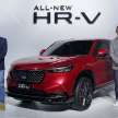 2022 Honda HR-V launched in Malaysia – 1.5L NA, 1.5L Turbo, RS e:HEV hybrid, Sensing std, from RM114,800