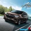 2022 Perodua Alza launched – 2nd-gen 7-seat MPV, Android Auto, RFID, ASA standard, from RM62,500