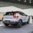 EVx 2022: Volvo XC40 Recharge Pure Electric on show