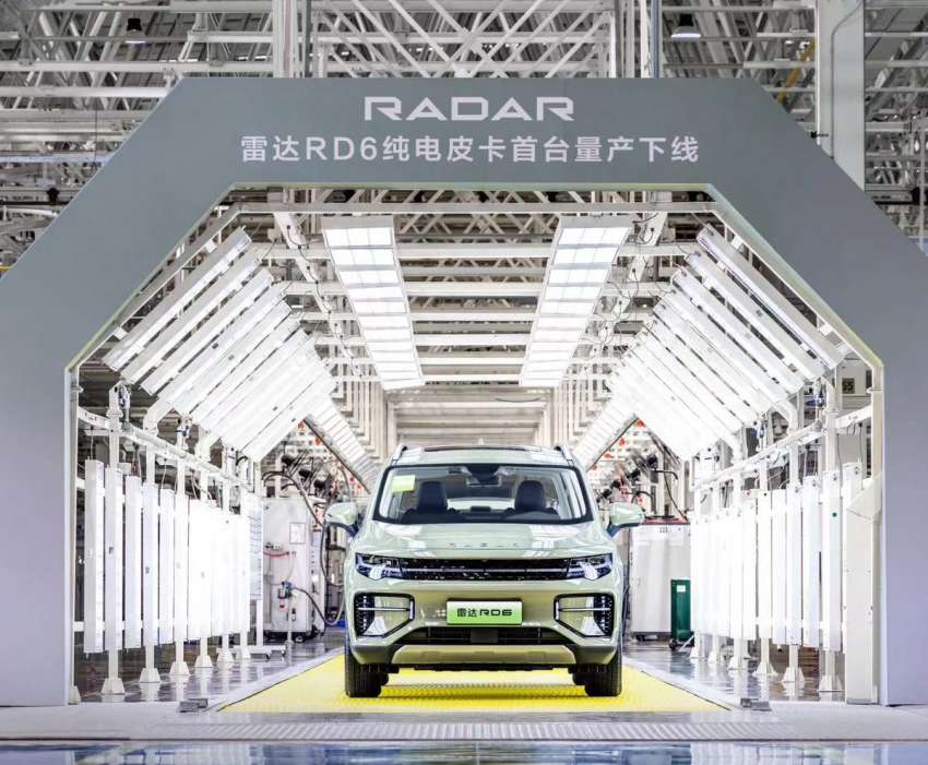 Geely Radar RD6 debuts – Hilux-sized EV pick-up truck built on SEA platform; Q4 2022 launch; 600 km range 1524437