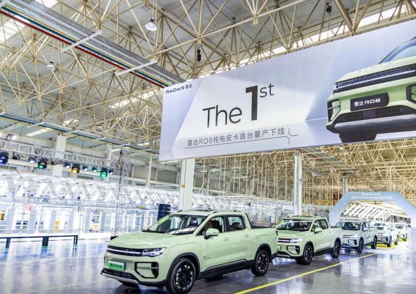 Geely Radar RD6 debuts – Hilux-sized EV pick-up truck built on SEA platform; Q4 2022 launch; 600 km range 1524439