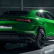 Lamborghini Urus Performante – 666 hp, 850 Nm, Rally mode, Akrapovic exhaust, carbon spoiler, 47 kg lighter