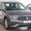 Volkswagen Tiguan Allspace Life SUV now priced at RM160,590 – RM13k cheaper, deliveries from Jan 2023