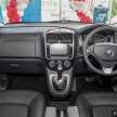 Proton Exora 2023 – RM63k-RM70k, masih 1.6 Turbo CFE, OCH baharu, dua varian; Executive dan Premium