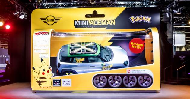 MINI Concept Aceman with Pokémon Mode revealed – one-off from special collaboration for Gamescom