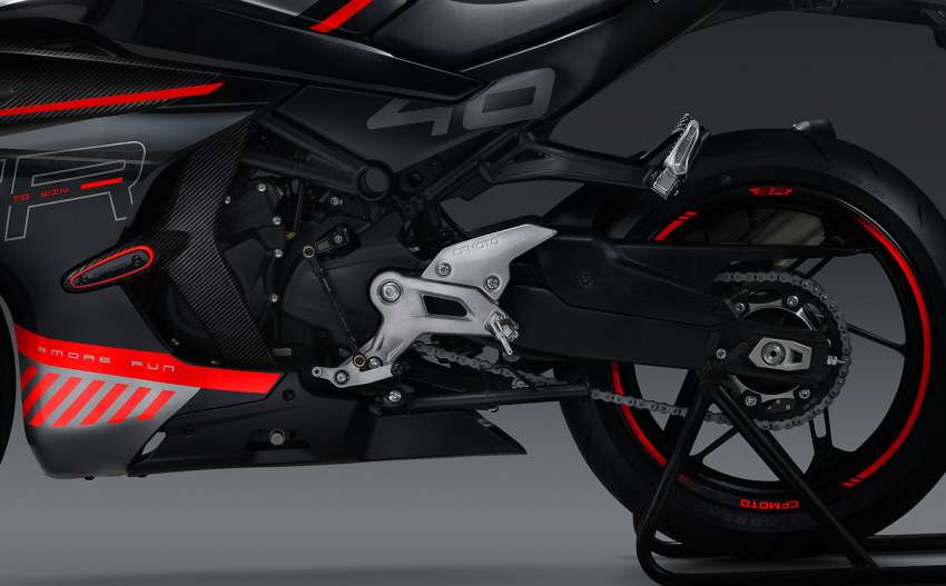 2023 CFMoto 450R sportsbike Malaysian preview in October, provisional pricing below RM30,000? 1506776
