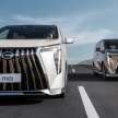 GAC Trumpchi M8 in China – three-row luxury MPV with massive grille; petrol, hybrid, PHEV powertrains