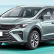 Aletra MPV based on Geely/Livan Maple 80V L to be launched in Indonesia – EV with up to 515 km range